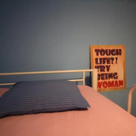 Wonderful World * Сплит